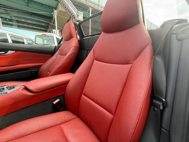 Z4 sDrive23i ハイラインパッケージ 電動オープン レーダー レザーシート メモリーシート シートヒーター 純正19インチアルミ 純正ナビ TV 電動シート(48枚目)