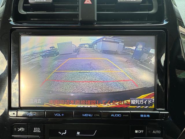プリウス Aツーリングセレクション フルエアロ シートヒーター フルセグTV 本革シート 走行中TV バックカメラ Bluetooth HUD オートライト クリアソナー CD.DVD再生(4枚目)
