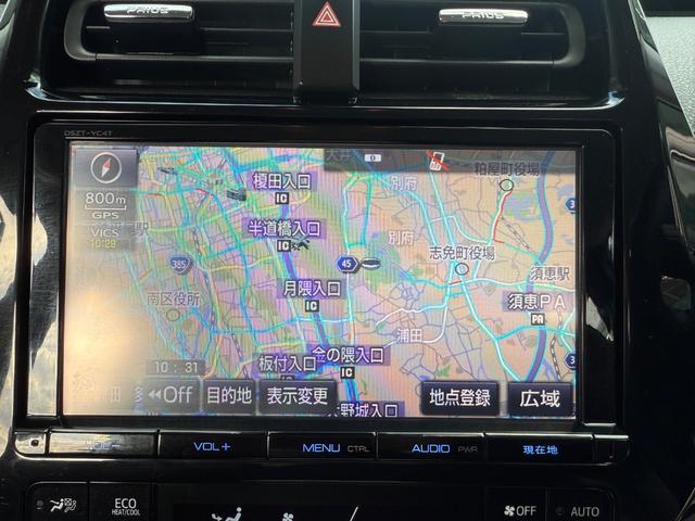 プリウス Aツーリングセレクション フルエアロ シートヒーター フルセグTV 本革シート 走行中TV バックカメラ Bluetooth HUD オートライト クリアソナー CD.DVD再生(20枚目)