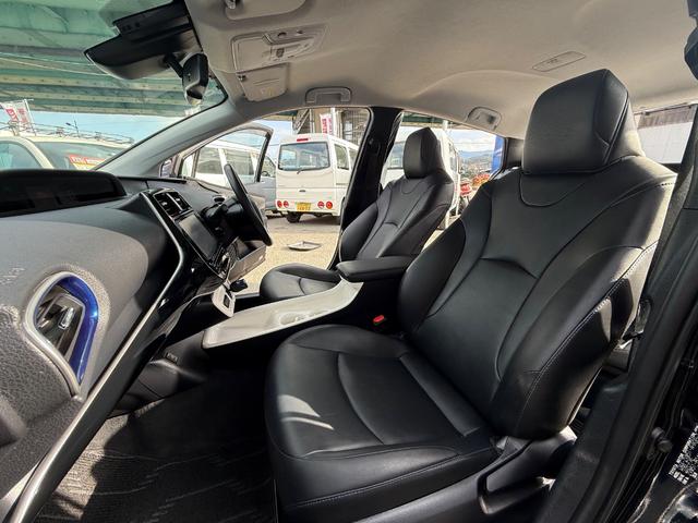 プリウス Aツーリングセレクション フルエアロ シートヒーター フルセグTV 本革シート 走行中TV バックカメラ Bluetooth HUD オートライト クリアソナー CD.DVD再生(26枚目)