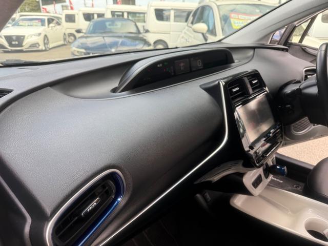 プリウス Aツーリングセレクション フルエアロ シートヒーター フルセグTV 本革シート 走行中TV バックカメラ Bluetooth HUD オートライト クリアソナー CD.DVD再生(59枚目)