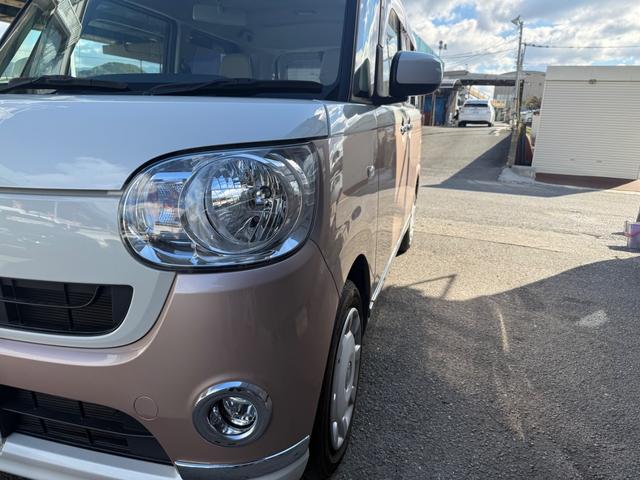 ムーヴキャンバス Ｘ　ＳＡＩＩＩ　全国１年保証　Ｂｌｕｅｔｏｏｔｈ　全方位モニター３６０度カメラ　両側電動スライド　フルセグＴＶ　純正メモリーナビ　ドラレコ（31枚目）