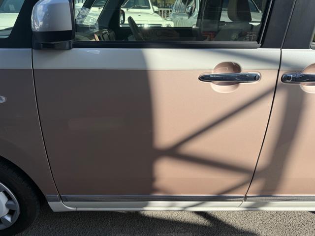 ムーヴキャンバス Ｘ　ＳＡＩＩＩ　全国１年保証　Ｂｌｕｅｔｏｏｔｈ　全方位モニター３６０度カメラ　両側電動スライド　フルセグＴＶ　純正メモリーナビ　ドラレコ（34枚目）