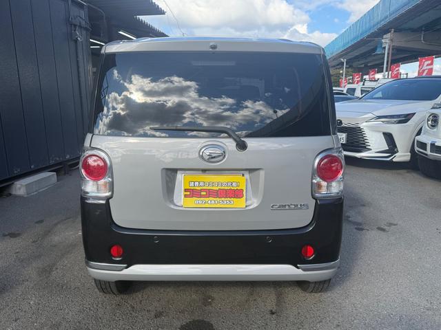 ムーヴキャンバス Ｘリミテッドメイクアップ　ＳＡＩＩＩ　全国１年保証　両側電動スライド　フルセグ　バックカメラ　シートカバー（8枚目）