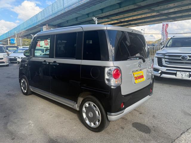 ムーヴキャンバス Ｘリミテッドメイクアップ　ＳＡＩＩＩ　全国１年保証　両側電動スライド　フルセグ　バックカメラ　シートカバー（35枚目）