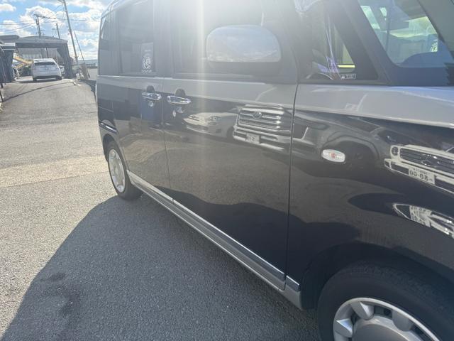 ムーヴキャンバス Ｘリミテッドメイクアップ　ＳＡＩＩＩ　全国１年保証　両側電動スライド　フルセグ　バックカメラ　シートカバー（43枚目）