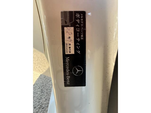 Ｂクラス Ｂ１８０　ＢＳＭ　ドライブレコーダー前後　Ｂｌｕｅｔｏｏｔｈ　プッシュスタート　ＴＶ　純正ナビ　バックカメラ　純正アルミ　スペアーキー（2枚目）