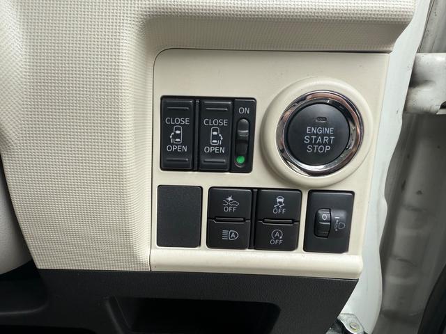 ���X�A�����X�^�b�t���ݐЂ��Ă���܂��̂ŁA�����̕��ł����C�y�ɂ����X�������B�܂��킩��Ȃ����Ƃ�������܂����獱�ׂȂ��Ƃł������x���₢���킹�������B�O�X�Q�|�S�W�P�|�T�R�T�R