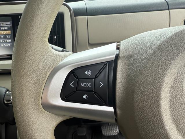 ���Ў����̃G�R�P�~�J���œ����N���[�j���O���s���A�O��I�ɏ��ہE���L�v���܂��̂ŁA�C�����悭����Ē����܂��B�G�R�P�~�J���͎��R�������܂��̂Ŏq���┧�̎ア���ł����S�ł��B