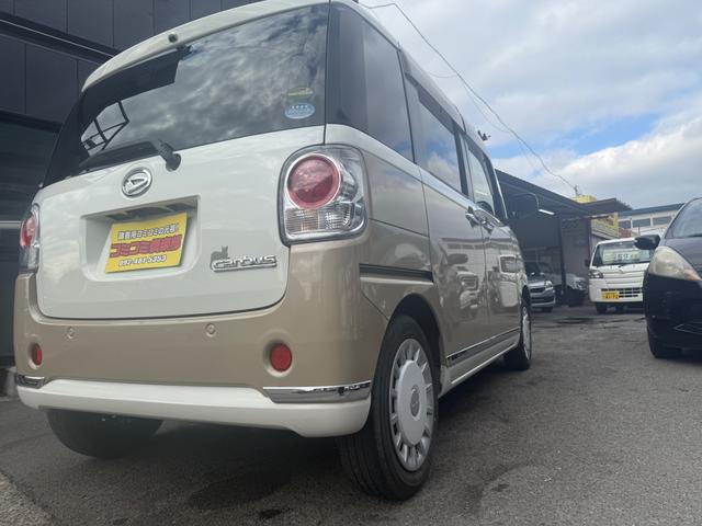 ���D���Ȕԍ���I�ׂ��]�i���o�[�͕ʓr�P���~�ŏo���܂���