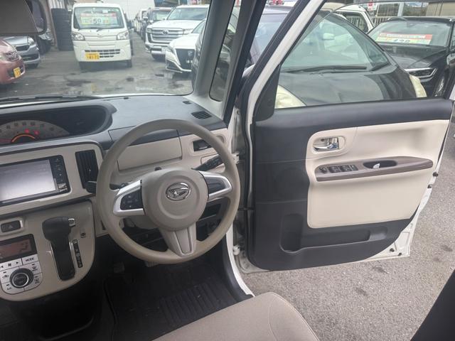 ������̂��Ԃ͂������ł��傤���H�����ł��C�ɂȂ��Ă��������܂����琥�񂨖₢���킹���������I����ɂ��Ԃ̏ڍׂ������肢�����܂��I