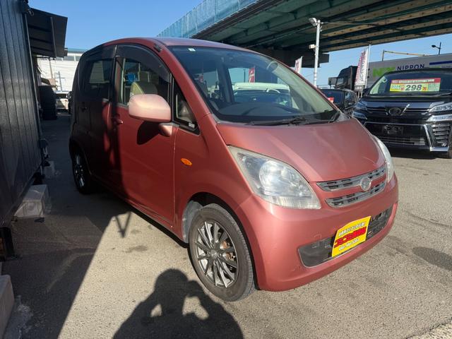 ムーヴ 　フルセグＴＶ　Ｂｌｕｅｔｏｏｔｈ　プッシュスタート　バックカメラ（15枚目）