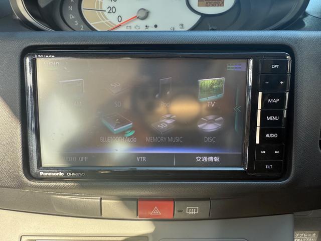 ムーヴ 　フルセグＴＶ　Ｂｌｕｅｔｏｏｔｈ　プッシュスタート　バックカメラ（21枚目）