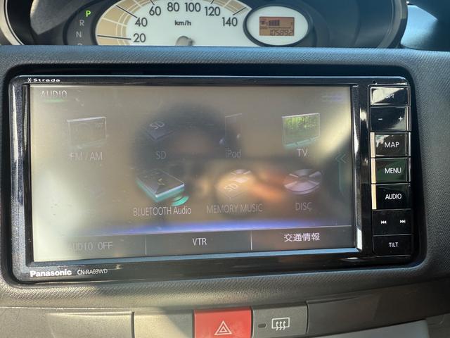 ムーヴ 　フルセグＴＶ　Ｂｌｕｅｔｏｏｔｈ　プッシュスタート　バックカメラ（38枚目）