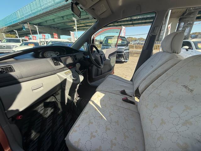 ムーヴ 　フルセグＴＶ　Ｂｌｕｅｔｏｏｔｈ　プッシュスタート　バックカメラ（47枚目）