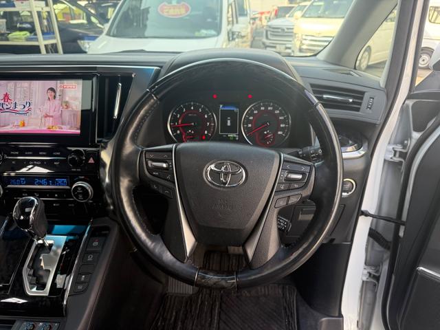 アルファード ２．５Ｓ　Ｃパッケージ　ＢＳＭ　サンルーフ　両側電動スライド　アップルカープレイ　Ｂｌｕｅｔｏｏｔｈ　デジタルインナーミラー（18枚目）