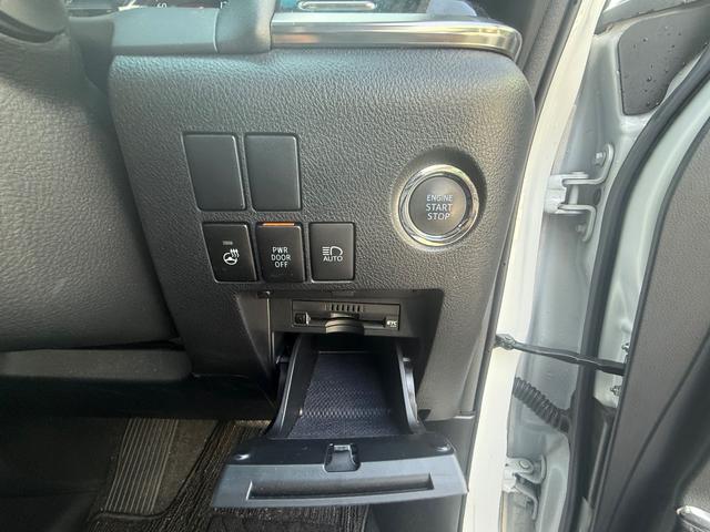 アルファード ２．５Ｓ　Ｃパッケージ　ＢＳＭ　サンルーフ　両側電動スライド　アップルカープレイ　Ｂｌｕｅｔｏｏｔｈ　デジタルインナーミラー（28枚目）