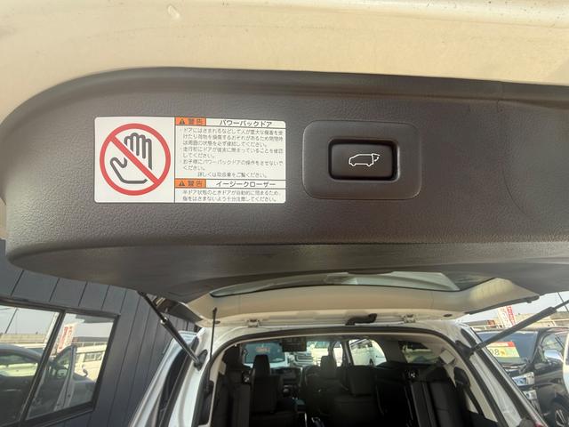 アルファード ２．５Ｓ　Ｃパッケージ　ＢＳＭ　サンルーフ　両側電動スライド　アップルカープレイ　Ｂｌｕｅｔｏｏｔｈ　デジタルインナーミラー（33枚目）