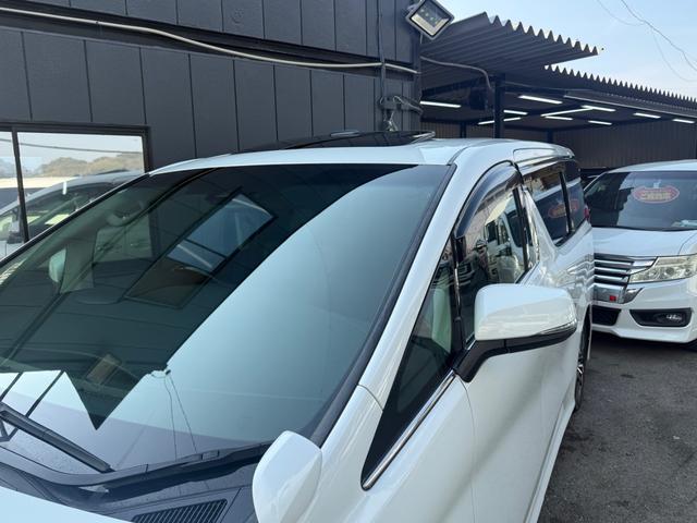アルファード ２．５Ｓ　Ｃパッケージ　ＢＳＭ　サンルーフ　両側電動スライド　アップルカープレイ　Ｂｌｕｅｔｏｏｔｈ　デジタルインナーミラー（36枚目）