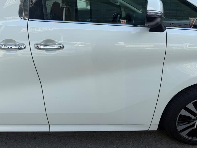 アルファード ２．５Ｓ　Ｃパッケージ　ＢＳＭ　サンルーフ　両側電動スライド　アップルカープレイ　Ｂｌｕｅｔｏｏｔｈ　デジタルインナーミラー（47枚目）