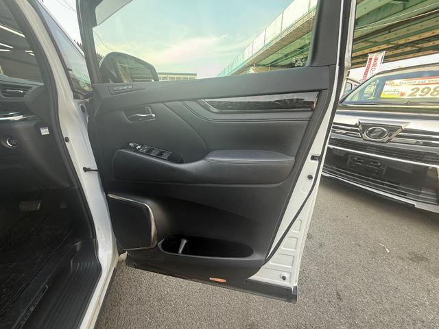 アルファード ２．５Ｓ　Ｃパッケージ　ＢＳＭ　サンルーフ　両側電動スライド　アップルカープレイ　Ｂｌｕｅｔｏｏｔｈ　デジタルインナーミラー（57枚目）