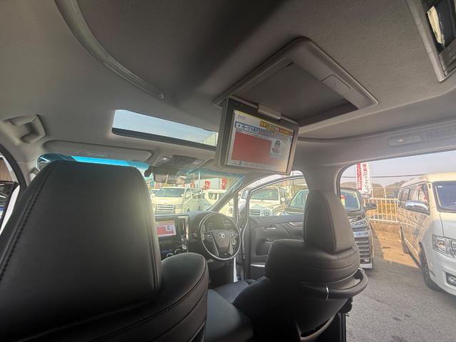 アルファード ２．５Ｓ　Ｃパッケージ　ＢＳＭ　サンルーフ　両側電動スライド　アップルカープレイ　Ｂｌｕｅｔｏｏｔｈ　デジタルインナーミラー（65枚目）