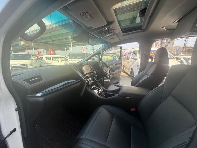 アルファード ２．５Ｓ　Ｃパッケージ　ＢＳＭ　サンルーフ　両側電動スライド　アップルカープレイ　Ｂｌｕｅｔｏｏｔｈ　デジタルインナーミラー（72枚目）