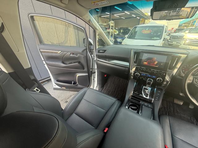 アルファード ２．５Ｓ　Ｃパッケージ　ＢＳＭ　サンルーフ　両側電動スライド　アップルカープレイ　Ｂｌｕｅｔｏｏｔｈ　デジタルインナーミラー（74枚目）