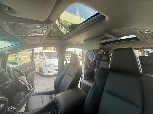 アルファード ２．５Ｓ　Ｃパッケージ　ＢＳＭ　サンルーフ　両側電動スライド　アップルカープレイ　Ｂｌｕｅｔｏｏｔｈ　デジタルインナーミラー（75枚目）