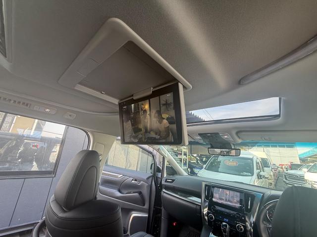 アルファード ２．５Ｓ　Ｃパッケージ　デジタルインナーミラー　パワーバックドア　ＢＳＭ　オットマンシート　メモリーシート　フリップダウンモニター　プッシュスタート（4枚目）