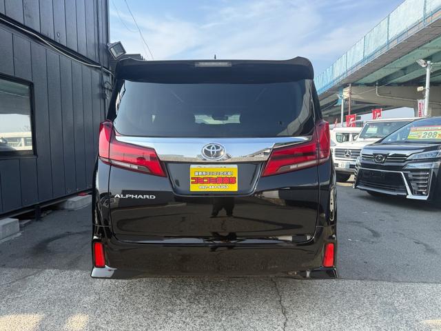 アルファード ２．５Ｓ　Ｃパッケージ　デジタルインナーミラー　パワーバックドア　ＢＳＭ　オットマンシート　メモリーシート　フリップダウンモニター　プッシュスタート（13枚目）