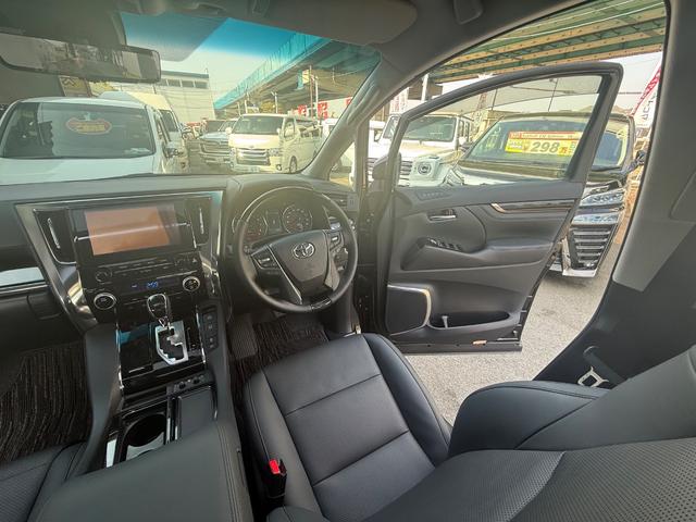 アルファード ２．５Ｓ　Ｃパッケージ　デジタルインナーミラー　パワーバックドア　ＢＳＭ　オットマンシート　メモリーシート　フリップダウンモニター　プッシュスタート（20枚目）