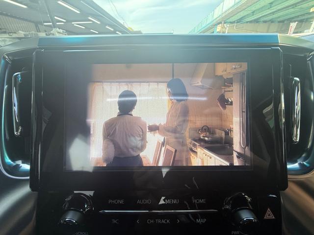 アルファード ２．５Ｓ　Ｃパッケージ　デジタルインナーミラー　パワーバックドア　ＢＳＭ　オットマンシート　メモリーシート　フリップダウンモニター　プッシュスタート（21枚目）