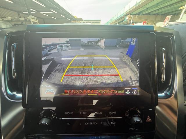 アルファード ２．５Ｓ　Ｃパッケージ　デジタルインナーミラー　パワーバックドア　ＢＳＭ　オットマンシート　メモリーシート　フリップダウンモニター　プッシュスタート（23枚目）