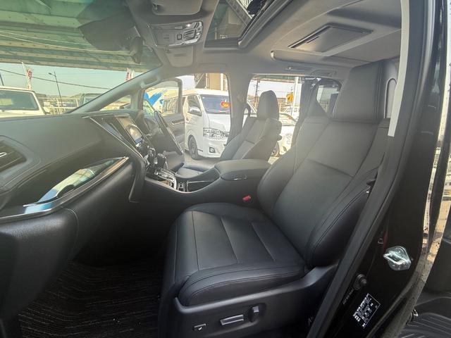 アルファード ２．５Ｓ　Ｃパッケージ　デジタルインナーミラー　パワーバックドア　ＢＳＭ　オットマンシート　メモリーシート　フリップダウンモニター　プッシュスタート（29枚目）