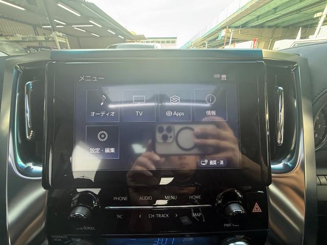 アルファード ２．５Ｓ　Ｃパッケージ　デジタルインナーミラー　パワーバックドア　ＢＳＭ　オットマンシート　メモリーシート　フリップダウンモニター　プッシュスタート（31枚目）