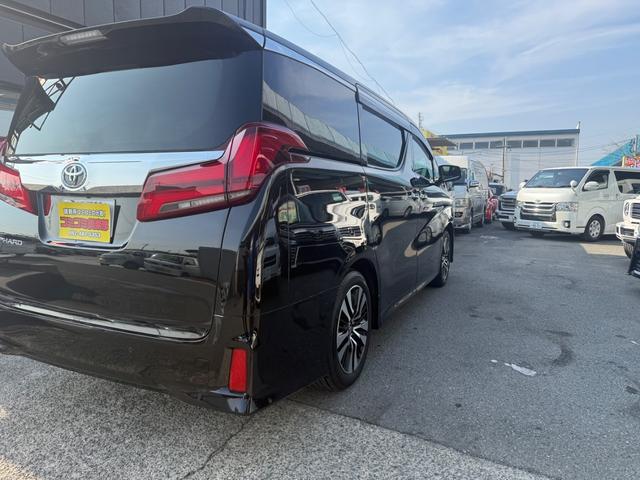 アルファード ２．５Ｓ　Ｃパッケージ　デジタルインナーミラー　パワーバックドア　ＢＳＭ　オットマンシート　メモリーシート　フリップダウンモニター　プッシュスタート（47枚目）