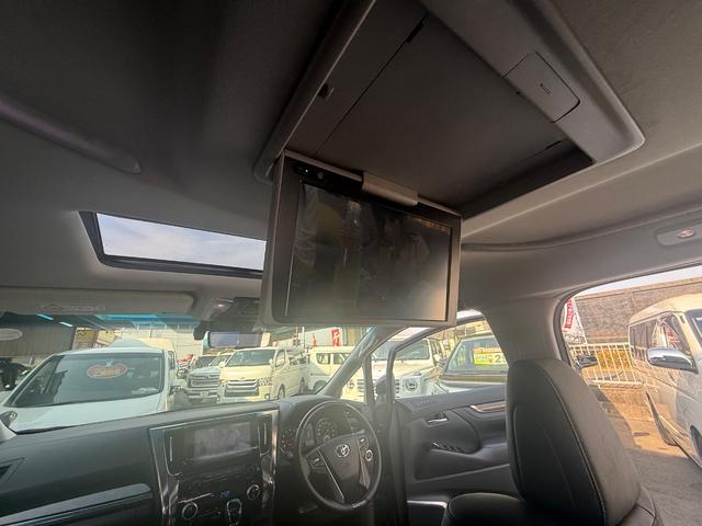 アルファード ２．５Ｓ　Ｃパッケージ　デジタルインナーミラー　パワーバックドア　ＢＳＭ　オットマンシート　メモリーシート　フリップダウンモニター　プッシュスタート（50枚目）