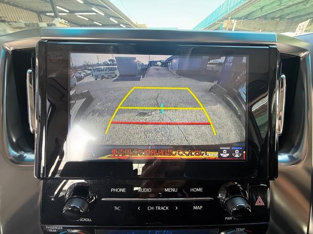 アルファード ２．５Ｓ　Ｃパッケージ　デジタルインナーミラー　ＢＳＭ　オットマンシート　メモリーシート　電動シート　フリップダウンモニター　サンルーフ　純正アルミ　スマートキー　シートヒーター（5枚目）