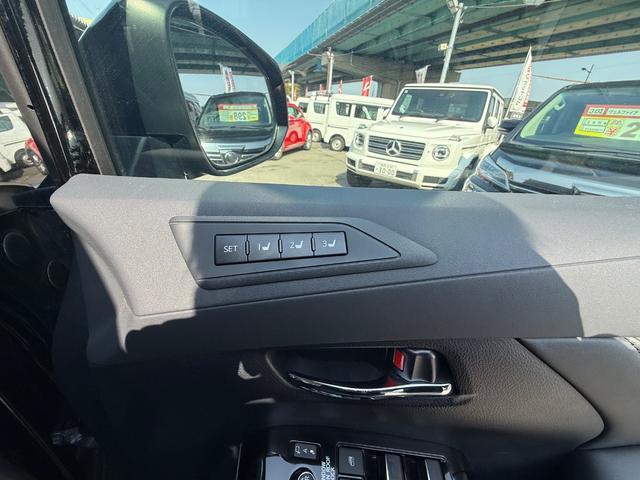 アルファード ２．５Ｓ　Ｃパッケージ　デジタルインナーミラー　ＢＳＭ　オットマンシート　メモリーシート　電動シート　フリップダウンモニター　サンルーフ　純正アルミ　スマートキー　シートヒーター（57枚目）