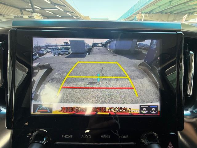 アルファード ２．５Ｓ　Ｃパッケージ　ＢＳＭ　デジタルインナーミラー　サンルーフ　オットマン　メモリーシート　スマートキー　電動シート　アップルカープレイ　フルセグＴＶ　ＥＴＣ（23枚目）