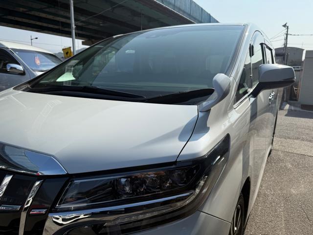 アルファード ２．５Ｓ　Ｃパッケージ　ＢＳＭ　デジタルインナーミラー　サンルーフ　オットマン　メモリーシート　スマートキー　電動シート　アップルカープレイ　フルセグＴＶ　ＥＴＣ（46枚目）