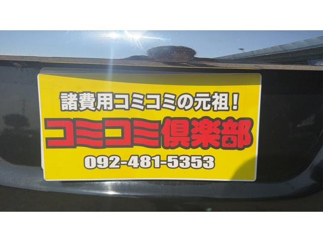 �������s�I�[�g���[���̎�舵��������܂��i�N���P�D�X�`�R�D�P���j���X����\�����݂��\�ł�