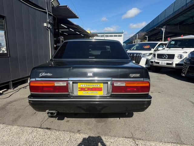 グロリア （12枚目）