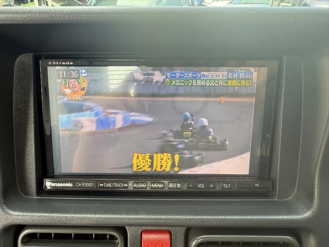 キャリイトラック 頑丈ダンプ　ワンオーナー　４ＷＤ　禁煙車　Ｂｌｕｅｔｏｏｔｈ　メモリーナビ　ＥＴＣ　ワンセグ　ＣＤ／ＤＶＤ再生（4枚目）