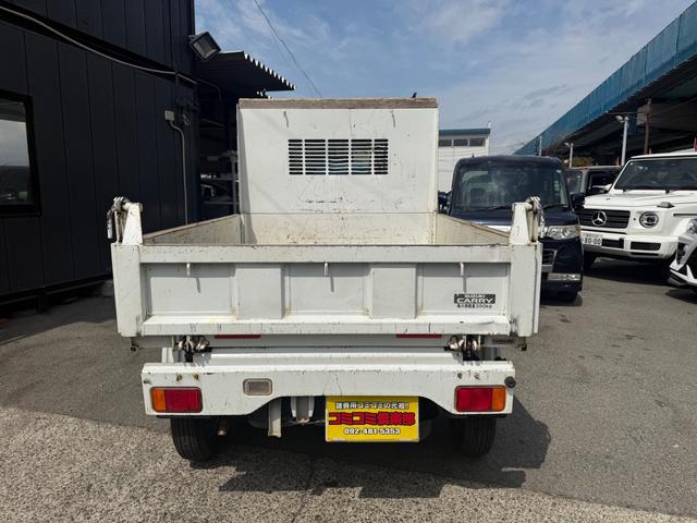 キャリイトラック 頑丈ダンプ　ワンオーナー　４ＷＤ　禁煙車　Ｂｌｕｅｔｏｏｔｈ　メモリーナビ　ＥＴＣ　ワンセグ　ＣＤ／ＤＶＤ再生（9枚目）