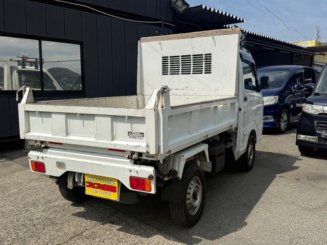 キャリイトラック 頑丈ダンプ　ワンオーナー　４ＷＤ　禁煙車　Ｂｌｕｅｔｏｏｔｈ　メモリーナビ　ＥＴＣ　ワンセグ　ＣＤ／ＤＶＤ再生（10枚目）