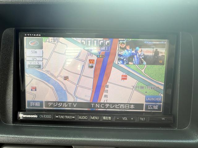 キャリイトラック 頑丈ダンプ　ワンオーナー　４ＷＤ　禁煙車　Ｂｌｕｅｔｏｏｔｈ　メモリーナビ　ＥＴＣ　ワンセグ　ＣＤ／ＤＶＤ再生（20枚目）