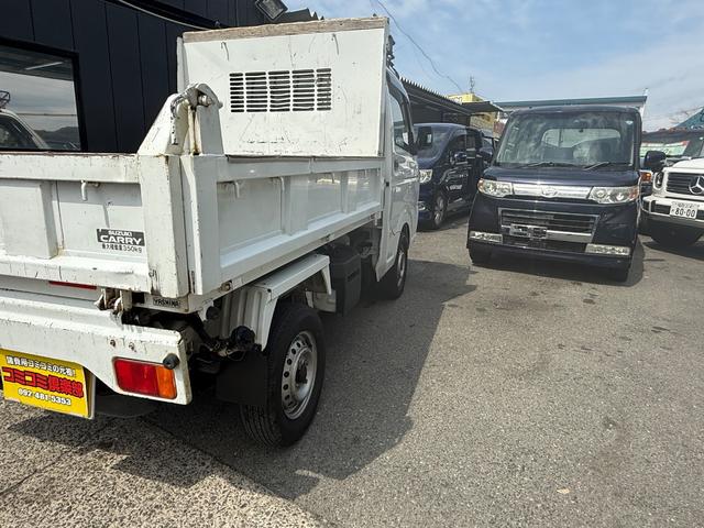 キャリイトラック 頑丈ダンプ　ワンオーナー　４ＷＤ　禁煙車　Ｂｌｕｅｔｏｏｔｈ　メモリーナビ　ＥＴＣ　ワンセグ　ＣＤ／ＤＶＤ再生（38枚目）