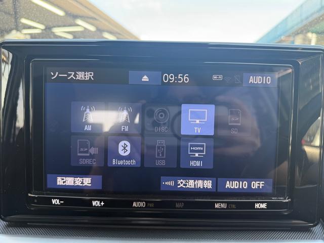 ライズ Ｚ　全国対応１年保証　モデリスタエアロ　ＨＤＤナビ　走行中ＴＶ　Ｂｌｕｅｔｏｏｔｈ　バックカメラ　ＣＤ／ＤＶＤ再生　ＥＴＣ　シートヒーター（15枚目）